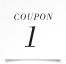 COUPON 1